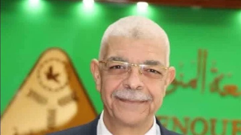 رئيس جامعة المنوفية
