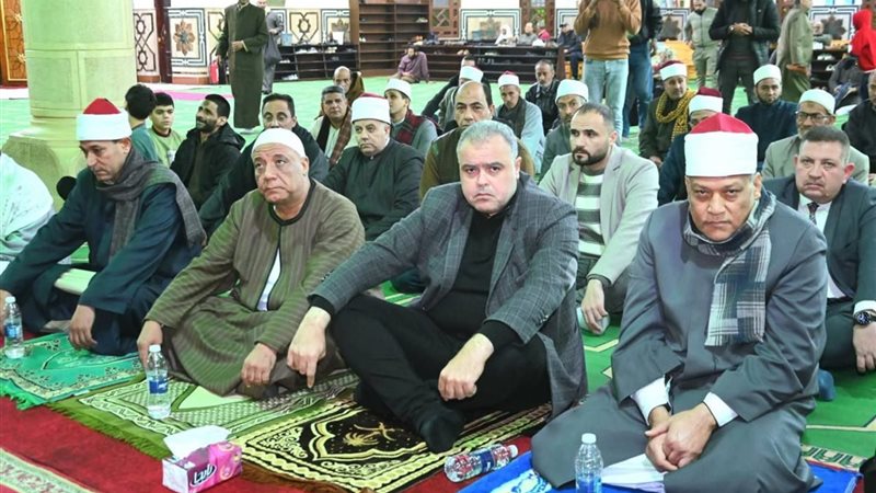 المواطن
