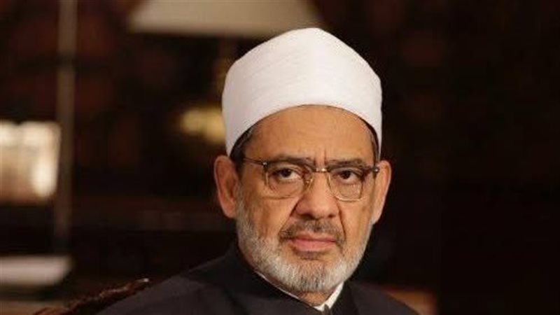 شيخ الأزهر 