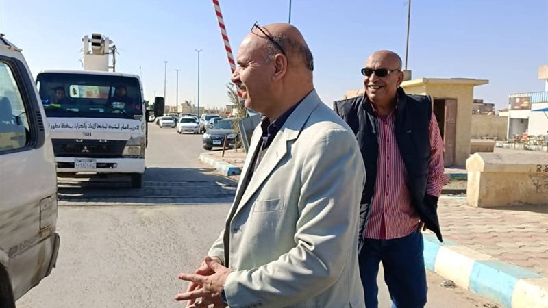 المواطن