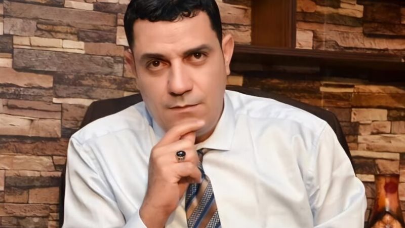 المواطن