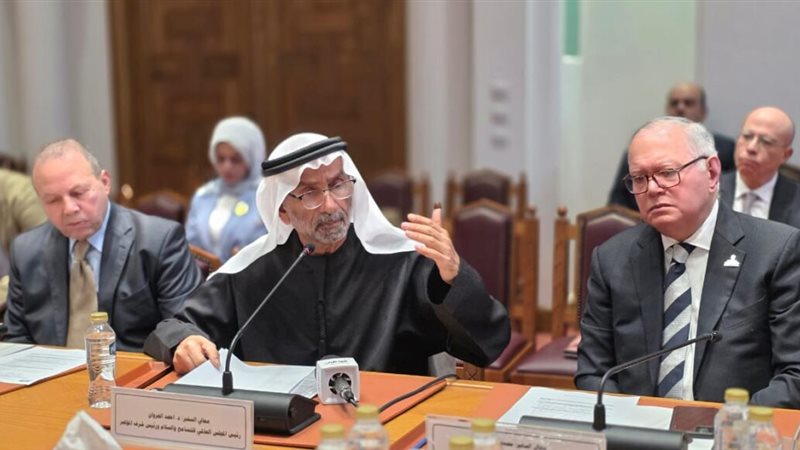 المواطن