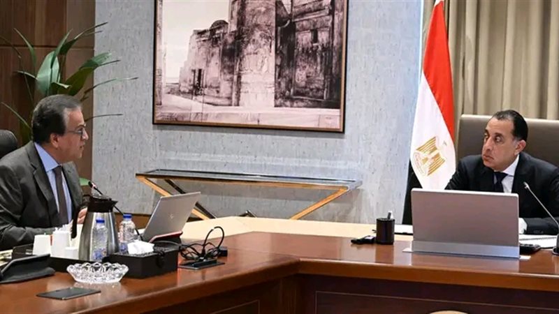 رئيس الوزراء 