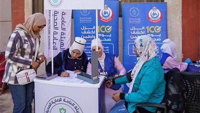 الرعاية الصحية بالسويس تشارك في الملتقى التوظيفي الذي نظمته وزارة العمل 