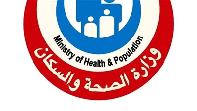 وزارة الصحة تستقبل 66.4مليون زيارة ضمن مبادرة رئيس الجمهورية لدعم صحة المرأة