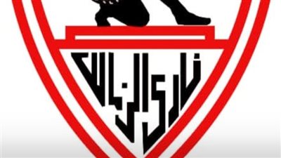 قرار جديد بإيقاف القيد يضع الزمالك أمام أزمة متجددة