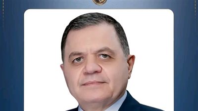 وزير الداخلية يدعو الرئيس السيسي للإحتفال بالذكرى الرابعة والسبعين لمعركة الإسماعيلية المجيدة 