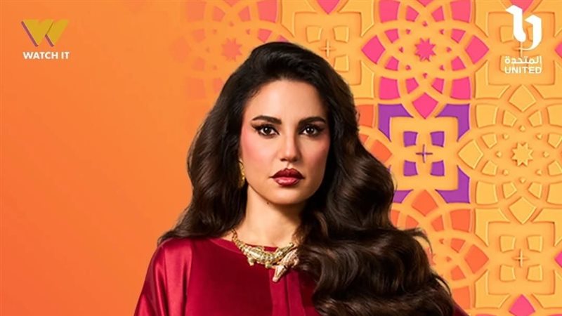 الفنانة درة