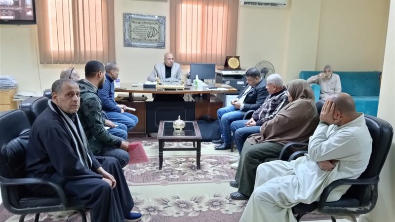 المواطن