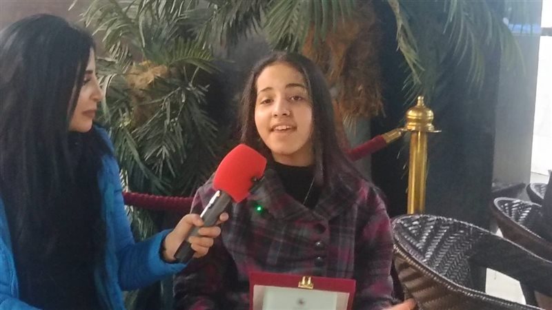 المواطن