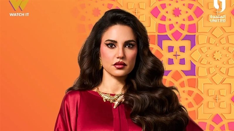 الفنانة درة