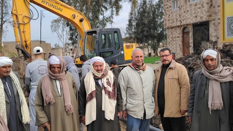 المواطن