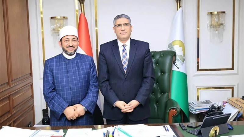 المواطن