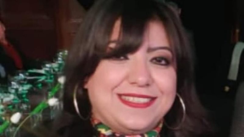نرمين ميشيل