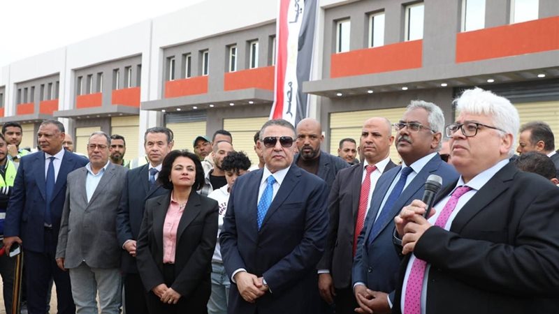 المواطن