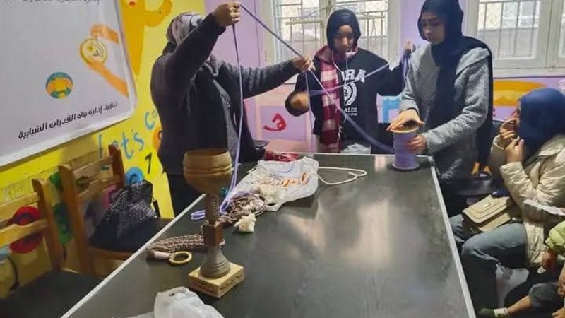 المواطن