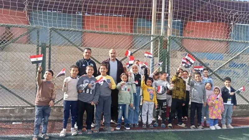 المواطن