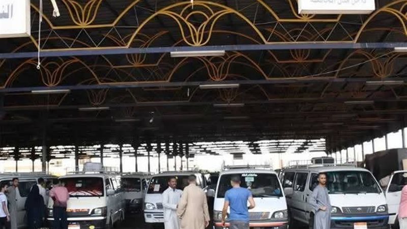 المواطن