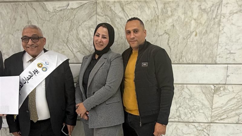 المواطن
