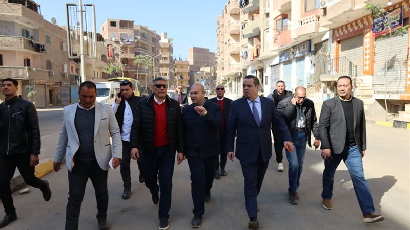 المواطن