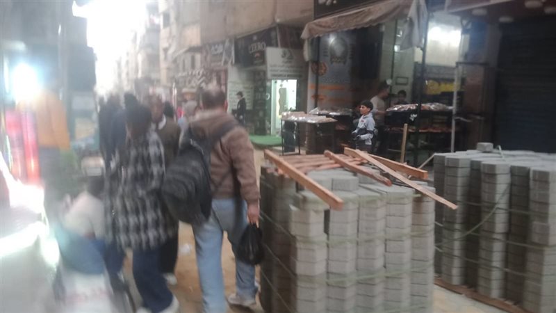 محافظة القاهرة