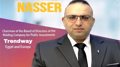 افتتاح معرض أطلس النسيج التركي - ذاكرة النسيج