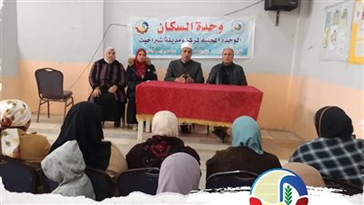 ندوة توعوية بعنوان 
