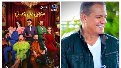 عرض مسرحية «سمن على عسل» الثلاثاء المقبل ضمن فعاليات موسم الرياض