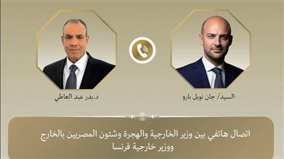 وزير الخارجية المصري يبحث مع نظيره الفرنسي مستجدات الأوضاع الإقليمية