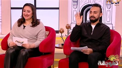 برنامج تفويقة قناة نور الفضائية كرستينا عزت ومحمود السعدوني الحياة والأسرة السعيده