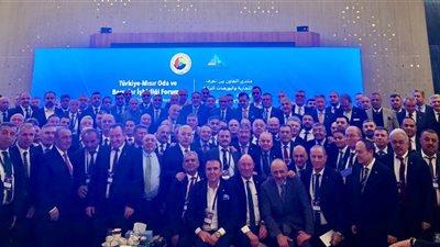 منتدى التعاون التركي–المصري في العلمين يفتح آفاقًا جديدة للاستثمار