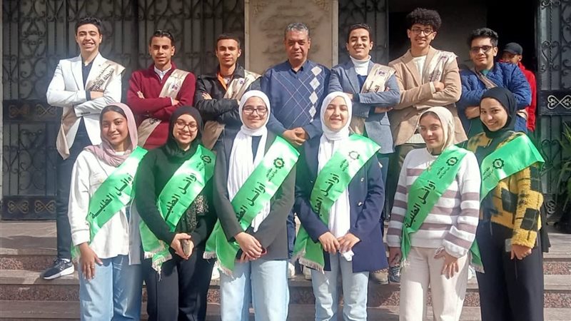 المواطن