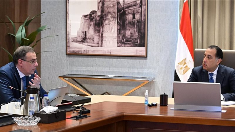 رئيس الوزراء 