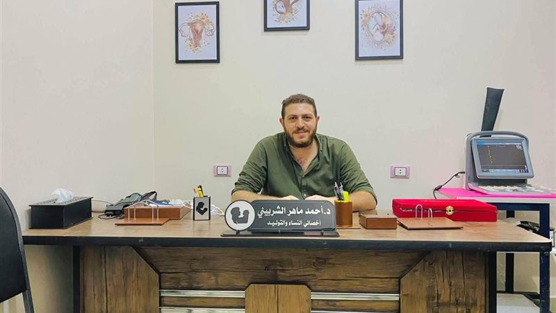 الدكتور أحمد ماهر