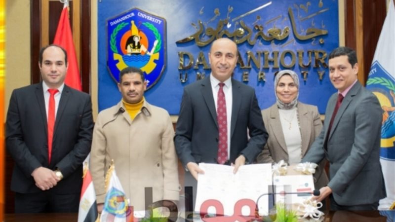 المواطن