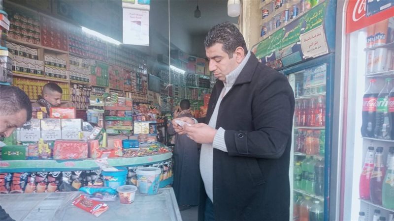 المواطن