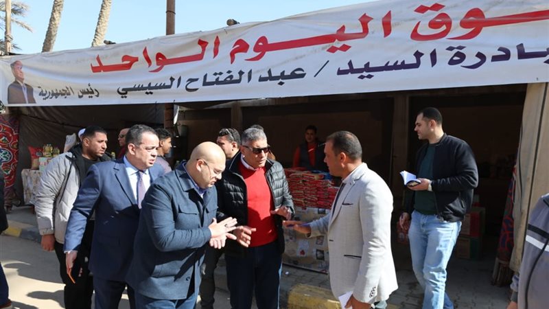 المواطن