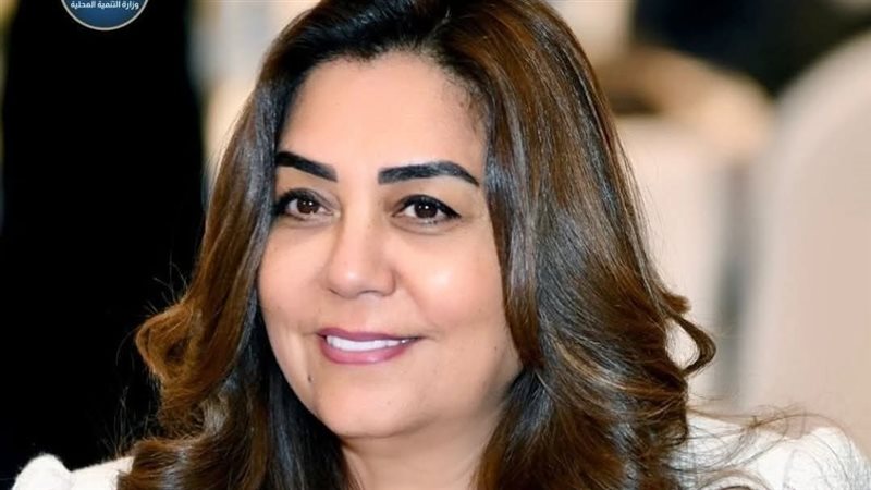 منال عوض