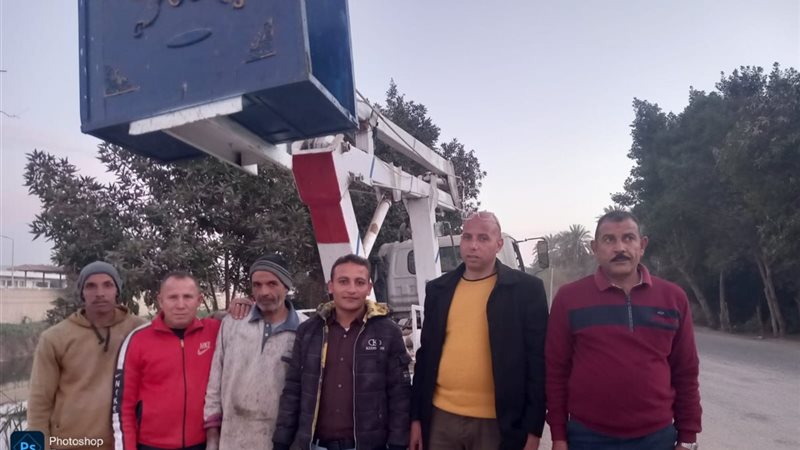 المواطن