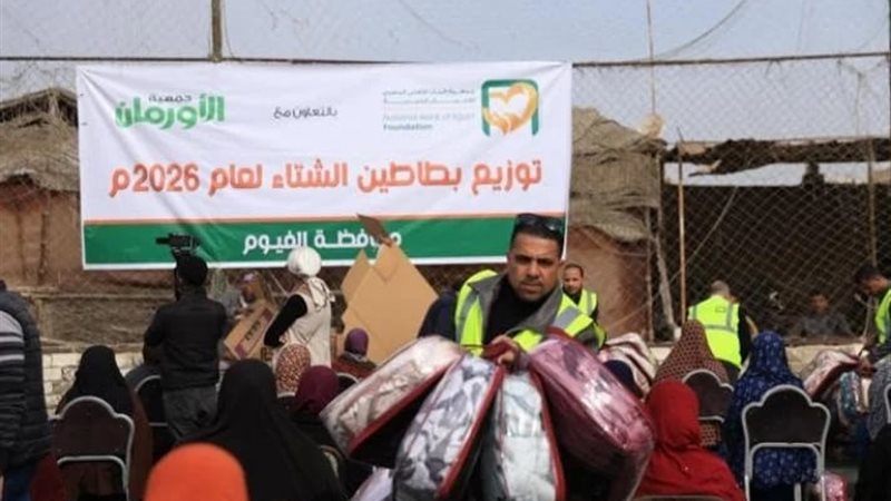المواطن