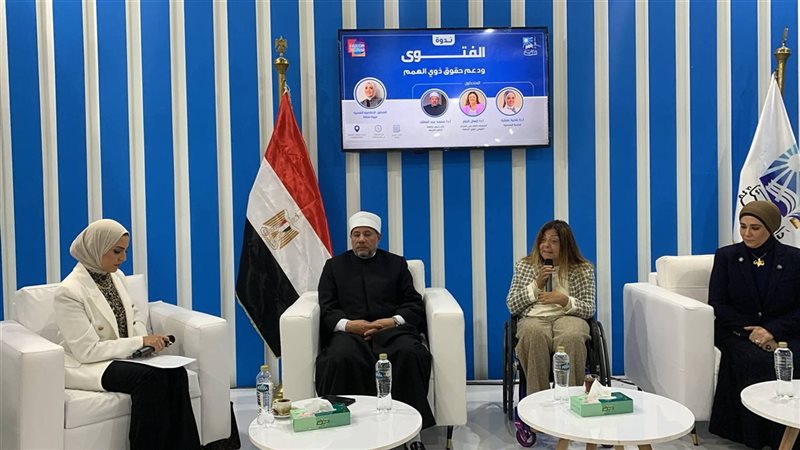 المواطن