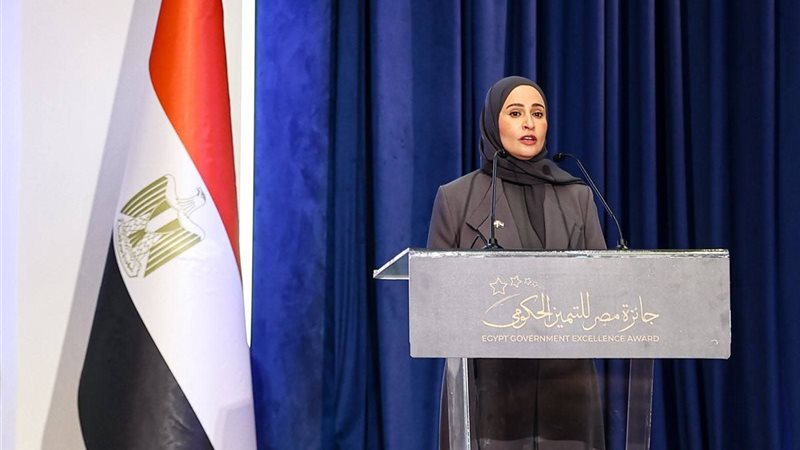 السيدة عهود الرومي