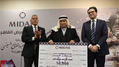 وزير الثقافة يُكرّم الحاصلين على جوائز التميز لفعاليات معرض القاهرة الدولي للكتاب