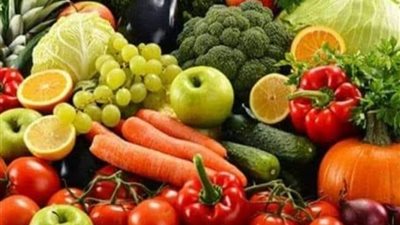 أسعار الخضروات والفاكهة والسلع الغذائية اليوم وأخر التحديثات في الأسواق 