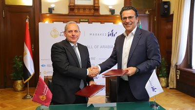 بنك مصر يمنح تسهيلاً ائتمانيًا لشركة 