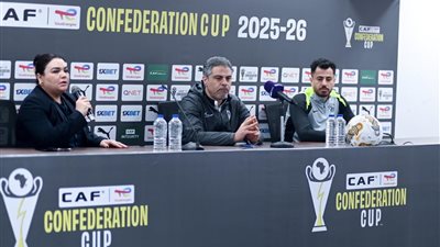 موعد مباراة الزمالك وكايزر تشيفز بالكونفدرالية