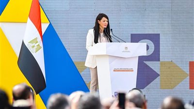 وزيرة التخطيط مصر منصة إقليمية لريادة الأعمال ومركزًا رائدًا للابتكار والإبداع