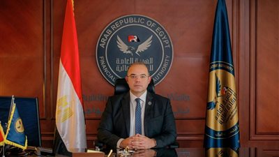  لأول مرة.. الرقابة المالية تتيح لشركات السمسرة تسويق خدماتها عبر المنصات الرقمية