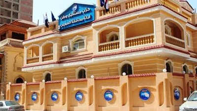 لحصولك علي وظيفة بالسويس سجل بياناتك إلكترونية من خلال لينك مستقبل وطن