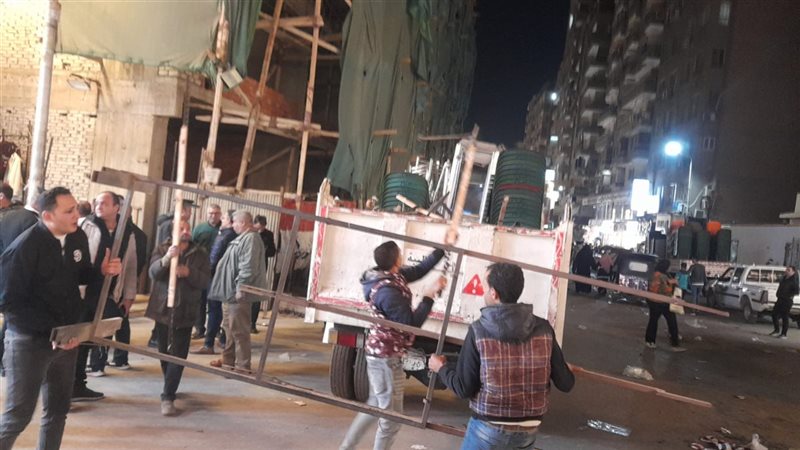المواطن